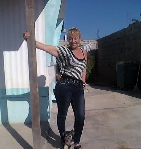 Date this gorgeous Mexico girl Eudelia from Mexico MX567