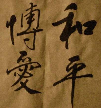 Date this good-looking United States man NYCMale76 from Queens US12515