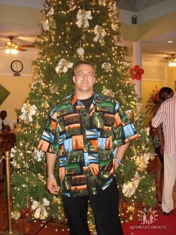 Date this nice looking United States man Vlad from New York US12647