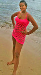 attractive Dominican Republic girl Amarilis from Santo Domingo DO24454