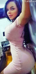 happy Dominican Republic girl  from Maria Trinidad DO25322